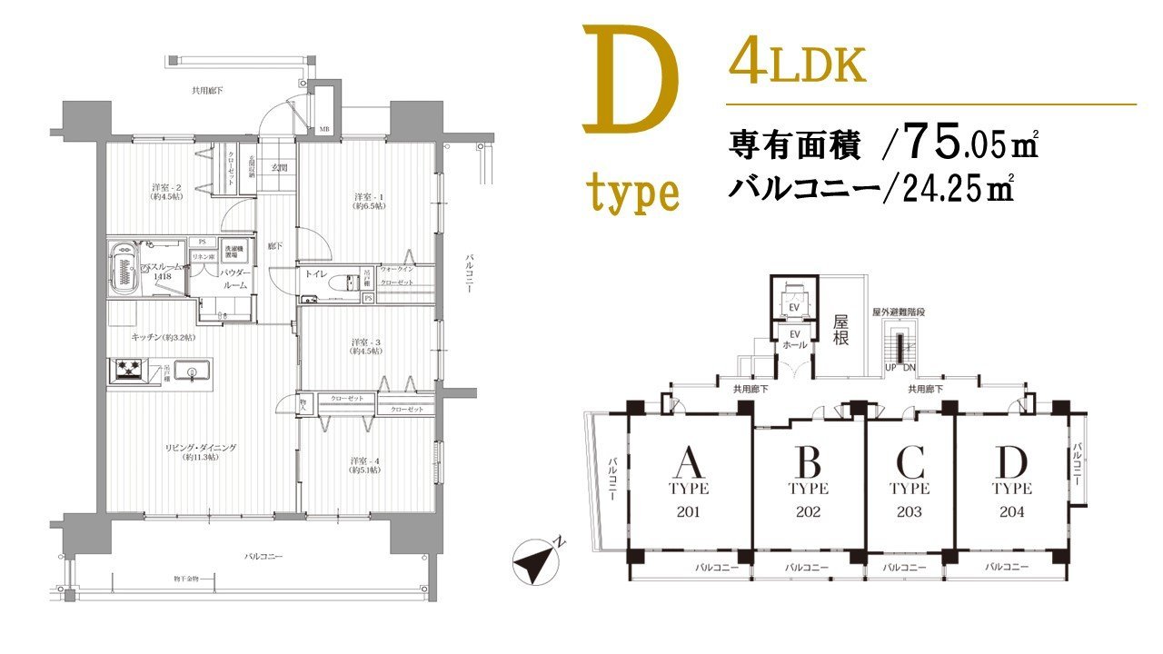 PL我如古